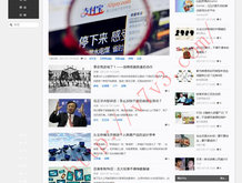 2024新澳门今晚开奖结果开奖号码